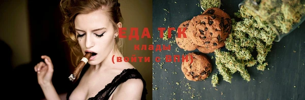 марки nbome Арсеньев