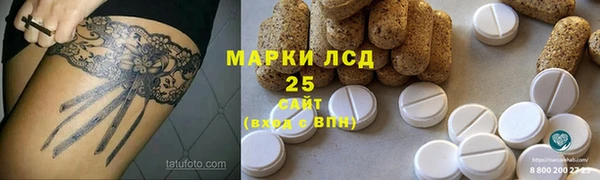твердый Алексеевка