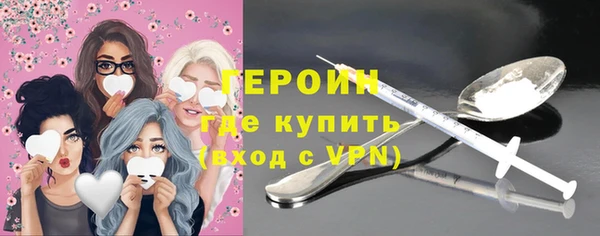 jwh Аркадак