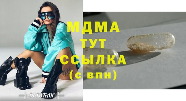 гидропоника Кулебаки