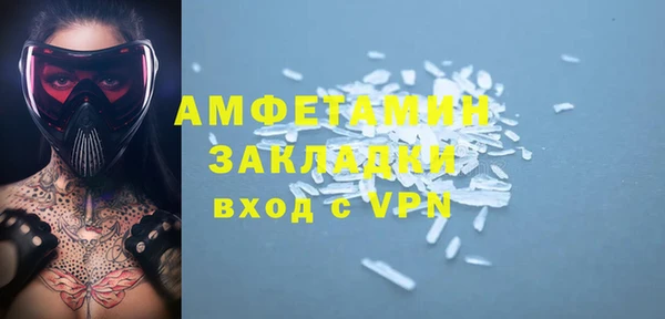 jwh Аркадак