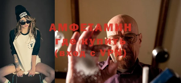дмт Алзамай