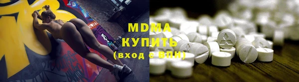 синтетический гашиш Армянск