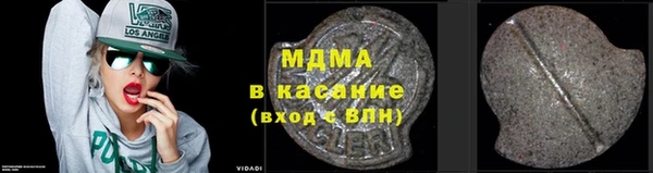 твердый Алексеевка