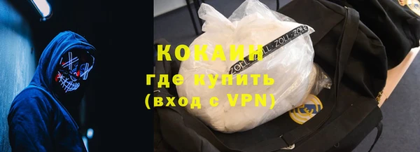 jwh Аркадак