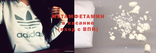 jwh Аркадак