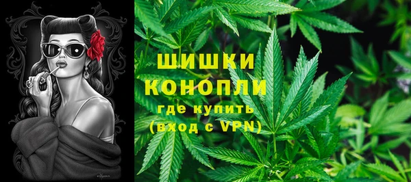 мефедрон Кукмор