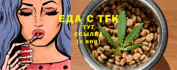 дмт Алзамай
