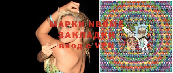 твердый Алексеевка
