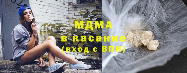 прущая мука Алексин
