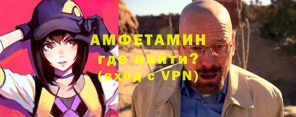 синтетический гашиш Армянск