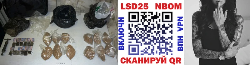 ЛСД экстази ecstasy  Бикин 