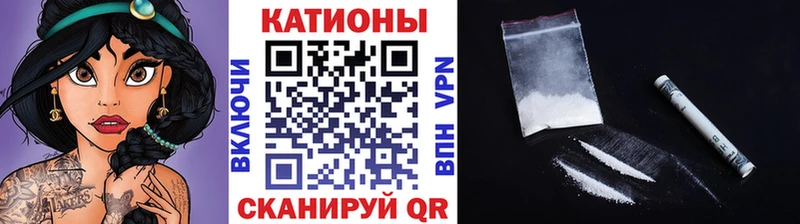 ОМГ ОМГ tor  Бикин  МЕФ кристаллы 