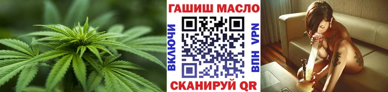 ТГК вейп с тгк  ссылка на мегу сайт  Бикин  как найти закладки 
