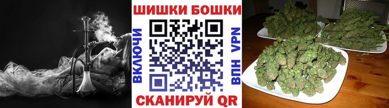 Марихуана MAZAR Бикин